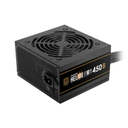 GAMDIAS HELIOS M1 450B 450W ATX NON MODULAR 80 PLUS BRONZE CERTIFIED BLACK POWER SUPPLY